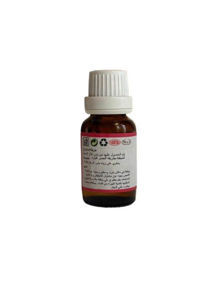 Pomegranate  seed oil