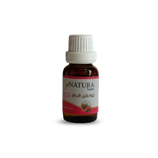 Pomegranate  seed oil